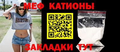 кокаин перу Чебоксары