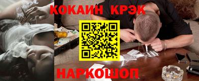 сатива Чебаркуль