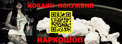 сатива Чебаркуль