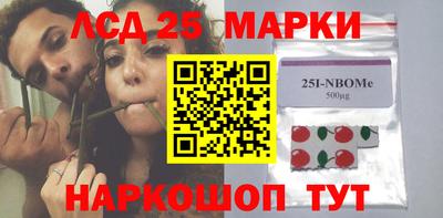 кокаин перу Чебоксары