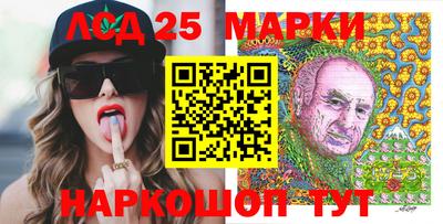 мяу мяу мука Чапаевск