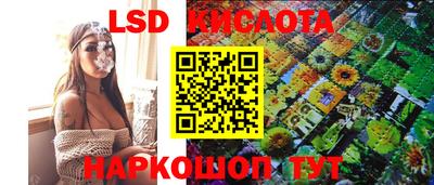 мяу мяу мука Чапаевск