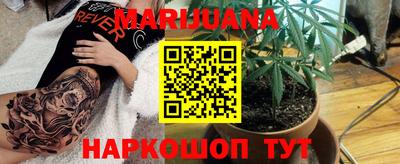 кокаин перу Чебоксары