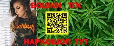 сатива Чебаркуль