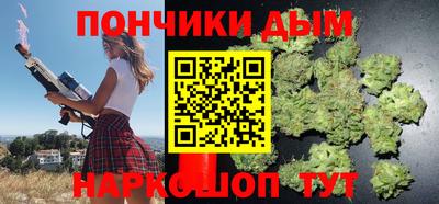 мяу мяу мука Чапаевск