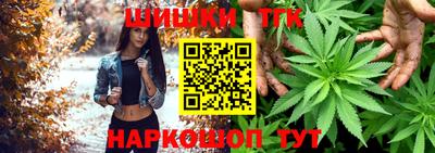 мяу мяу мука Чапаевск