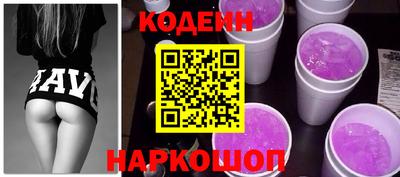 сатива Чебаркуль