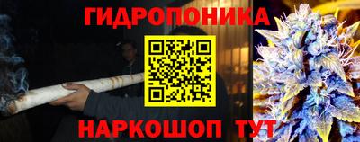 кокаин перу Чебоксары