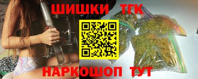 мяу мяу мука Чапаевск