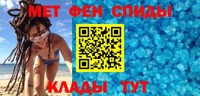 сатива Чебаркуль